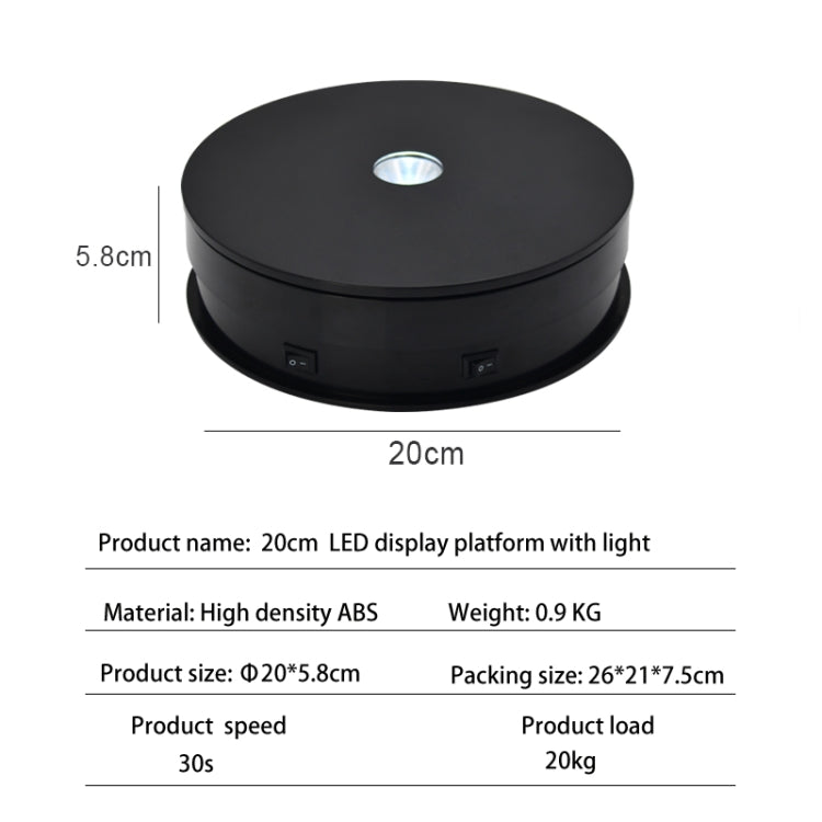 Tocadiscos giratorio eléctrico de 20cm, soporte de exhibición, accesorios de grabación de vídeo, tocadiscos para fotografía, 20cm 110V US Plug, 20cm 220V EU Plug, 20cm 220V UK Plug, 20cm 220V AU Plug