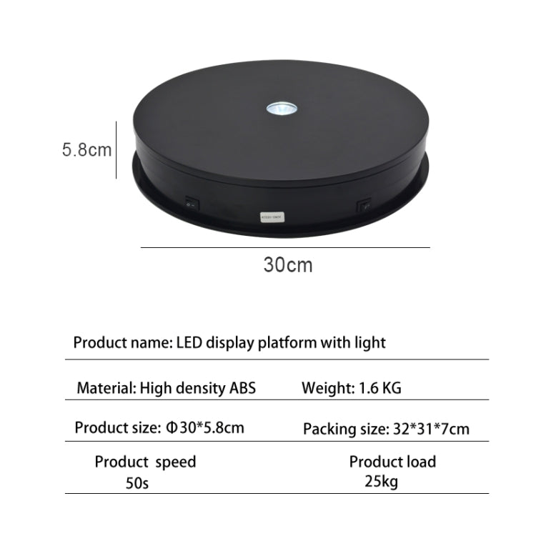 Tocadiscos giratorio eléctrico de 30cm, soporte de exhibición, accesorios de grabación de vídeo, plato giratorio para fotografía, 30cm 110V US Plug, 30cm 220V EU Plug, 30cm 220V UK Plug, 30cm 220V AU Plug