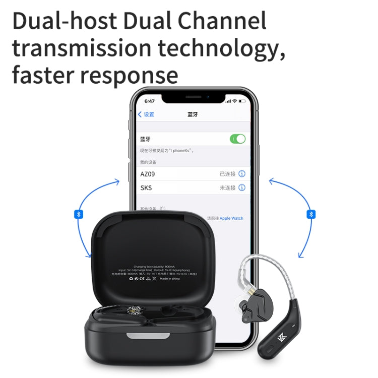 KZ AZ09 Auricular Bluetooth Gancho para la oreja 5.2 Módulo inalámbrico Bluetooth Cable de actualización, C, B