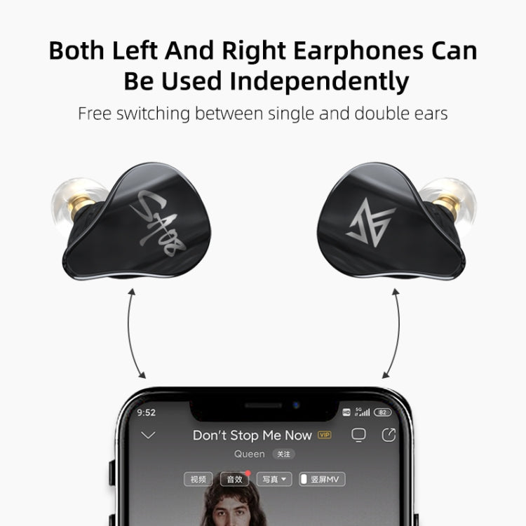 KZ SA08 Inalámbrico de cuatro unidades 5BA Balance Armature Bluetooth In-ear TWS Auricular, SA08