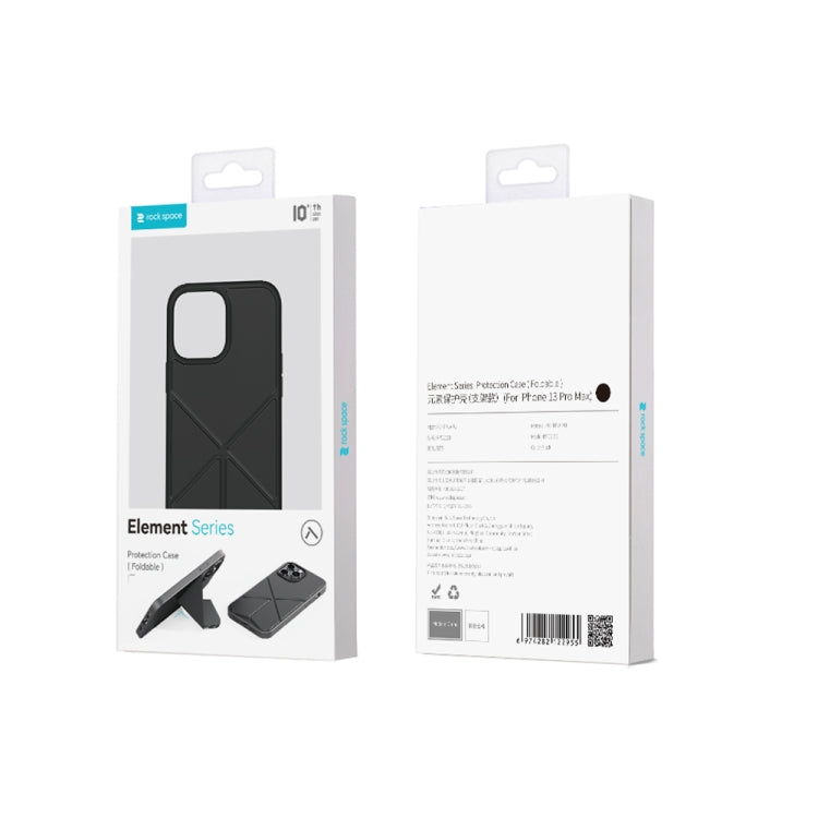 Funda protectora a prueba de golpes ROCK Element Plus TPU + PC con soporte plegable, For iPhone 13 mini, For iPhone 13, For iPhone 13 Pro, For iPhone 13 Pro Max