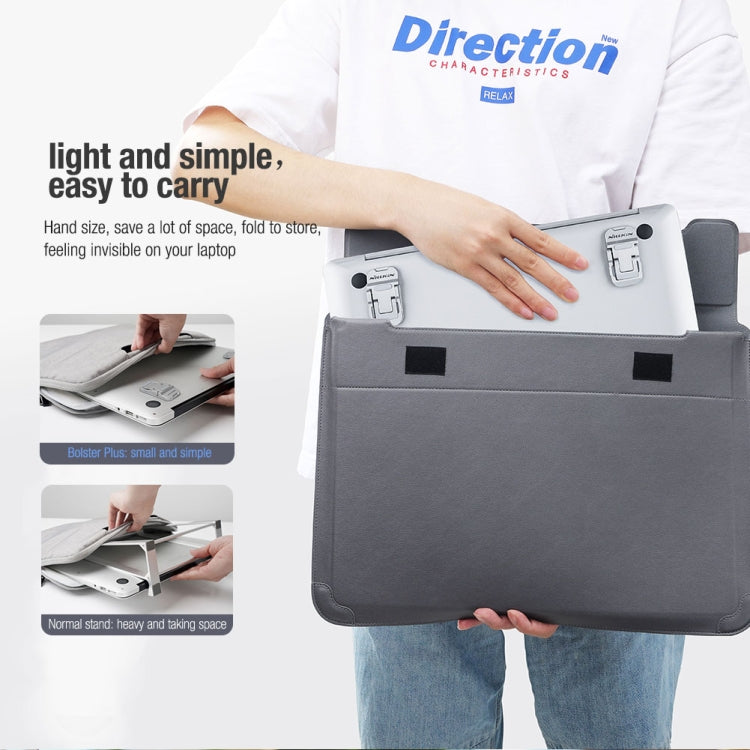 Soporte para computadora portátil de aleación de zinc ajustable de tres velocidades NILLKIN Bolster Plus Sticky