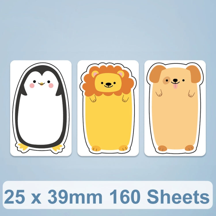 Papel de etiqueta de impresión térmica para NiiMbot D101 / D11, 25 x 39mm 160 Sheets, 14 x 60mm 110 Sheets, 25 x 60mm 110 Sheets, 20 x 75mm 90 Sheets