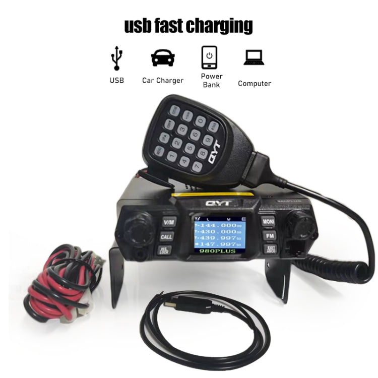Estación de radio móvil de doble banda QYT KT-980 Plus 75W (VHF) / 55W (UHF) para vehículo, KT-980 Plus