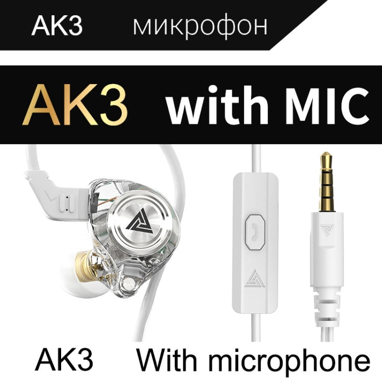 QKZ AK3 FiLe In-ear Subwoofer Auricular controlado por cable con micrófono