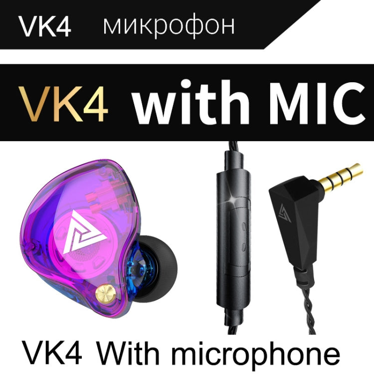 QKZ VK4 In-Ear Subwoofer HiFi Auricular controlado por cable con micrófono