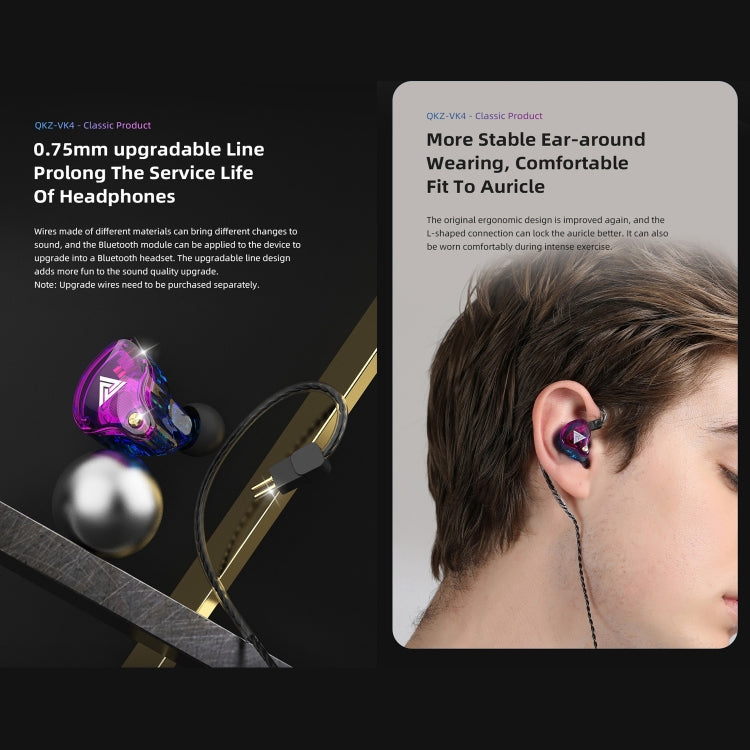QKZ VK4 In-Ear Subwoofer HiFi Auricular controlado por cable con micrófono