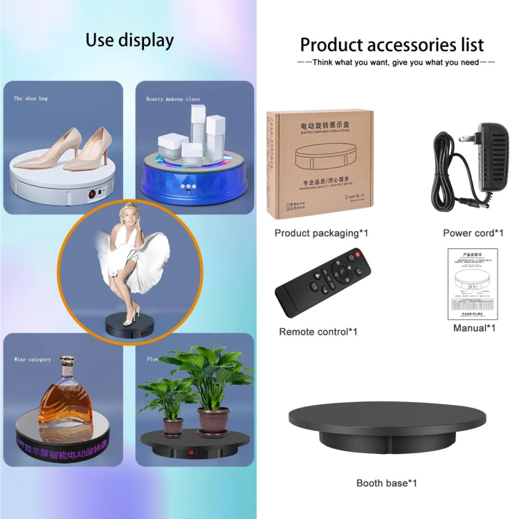Tocadiscos de grabación de video con soporte de exhibición giratorio de carga de 42 cm, carga: 100 kg, 42cm, Charging Power, US Plug, 42cm, Charging Power, EU Plug, 42cm, Charging Power, UK Plug, 42cm, Charging Power, AU Plug