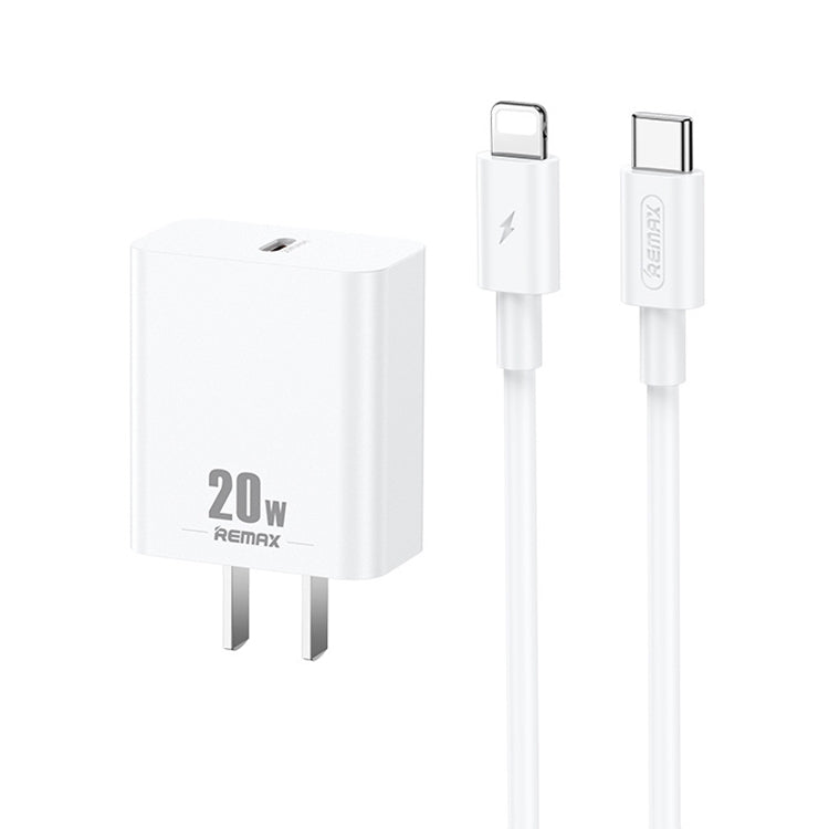 REMAX RP-U5 Extreme 2 Series 20W PD Cargador + 1m USB-C / Tipo-C a Juego de cables de datos de carga rápida de 8 pines, CN Plug, EU Plug, US Plug