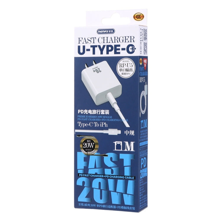 REMAX RP-U5 Extreme 2 Series 20W PD Cargador + 1m USB-C / Tipo-C a Juego de cables de datos de carga rápida de 8 pines, CN Plug, EU Plug, US Plug