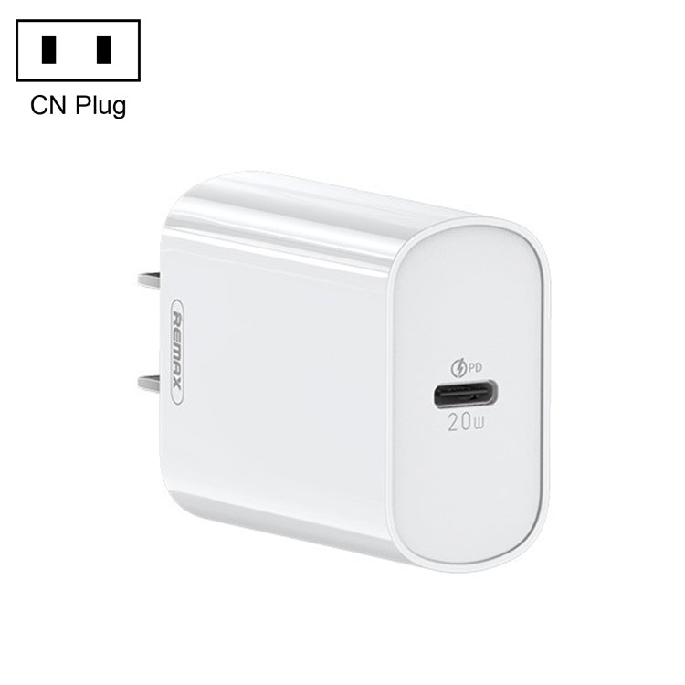 REMAX RP-U70 Serie Jane 20W USB-C/Tipo-C Cargador rápido PD, CN Plug, EU Plug, UK Plug, US Plug