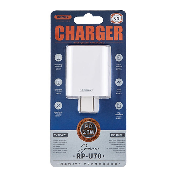 REMAX RP-U70 Serie Jane 20W USB-C/Tipo-C Cargador rápido PD, CN Plug, EU Plug, UK Plug, US Plug