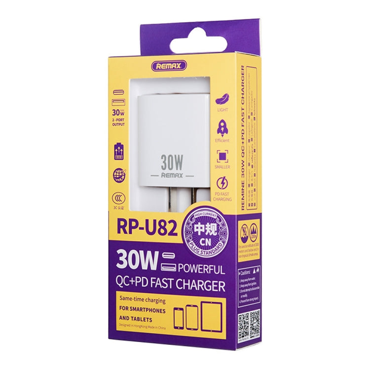 REMAX RP-U82 30W USB+USB-C/Tipo-C Cargador rápido de doble interfaz, CN Plug, EU Plug, UK Plug, US Plug