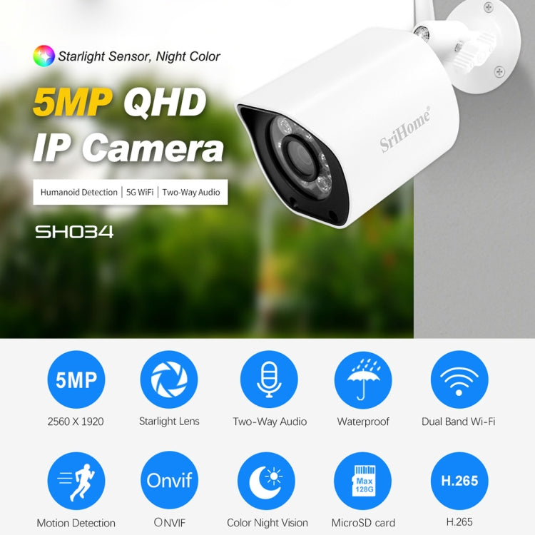 SriHome SH034 5.0MP Mini Dual 2.4 / 5G WiFi Exterior Impermeable Video Vigilancia Color Visión Nocturna Seguridad CCTV Cam, US Plug, EU Plug, UK Plug, AU Plug