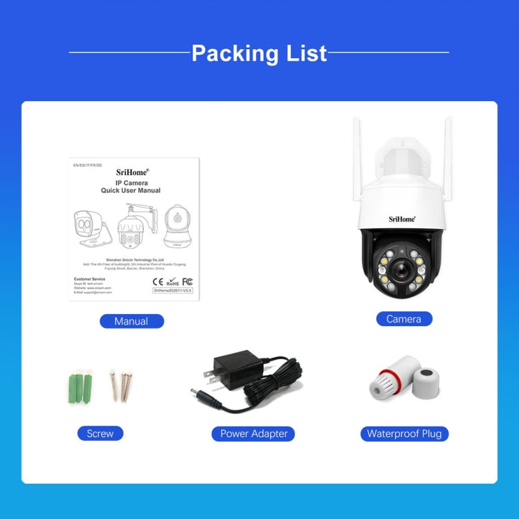 SriHome SH041 5.0MP 20X Zoom óptico 2.4G / 5G WiFi Impermeable AI Seguimiento automático H.265 Videovigilancia, US Plug, EU Plug, UK Plug, AU Plug