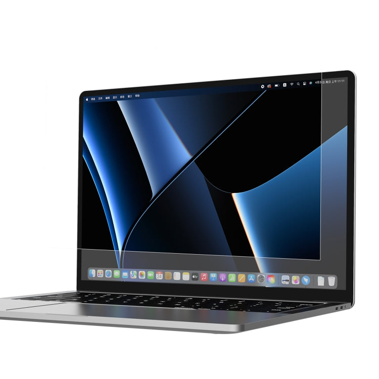 Película templada antirreflectante para pantalla de computadora portátil NILLKIN Net Series, For MacBook Pro 14.2 inch A2442 2021, For MacBook Pro 16.2 inch A2485 2021