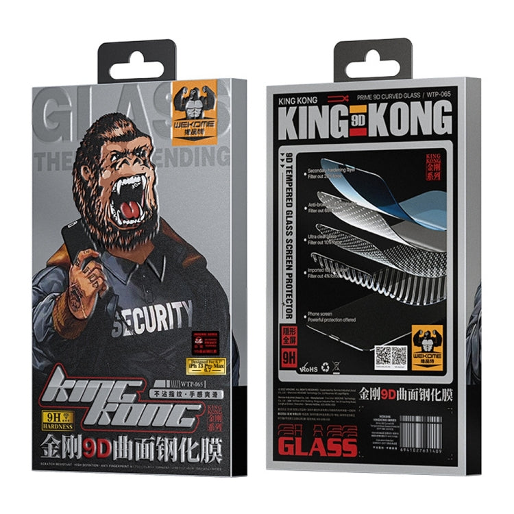 Película de vidrio templado de privacidad curva WEKOME 9D, For iPhone 14 (1 PC), For iPhone 14 Plus (1 PC), For iPhone 14 Pro (1 PC), For iPhone 14 Pro Max (1 PC), (1 PC), For iPhone 13 (1 PC), For iPhone 12 mini (1 PC), For iPhone 12 / 12 Pro (1 PC)  ...