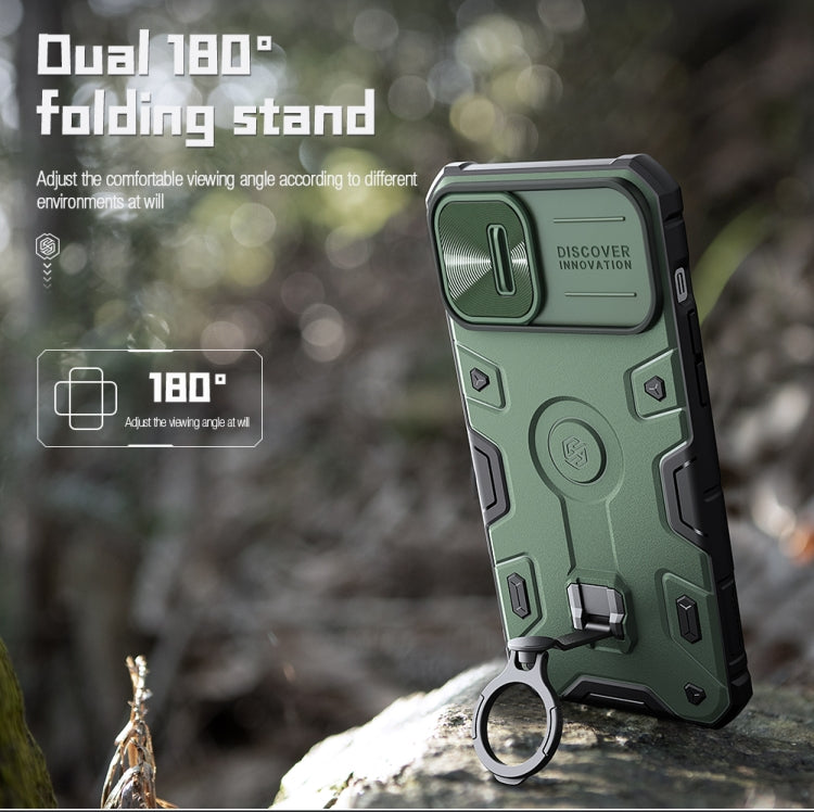 Estuche protector NILLKIN CamShield Armor a prueba de golpes, For iPhone 14, For iPhone 14 Pro, For iPhone 14 Plus, For iPhone 14 Pro Max
