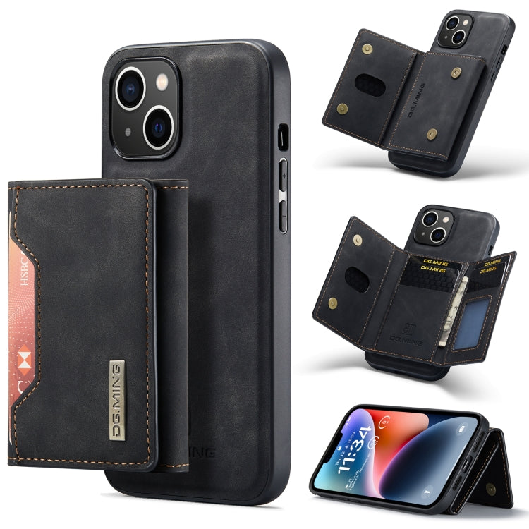 DG.MING M2 Series Estuche de cuero magnético con bolsa para tarjetas de 3 pliegues, For iPhone 14, For iPhone 14 Plus, For iPhone 14 Pro, For iPhone 14 Pro Max