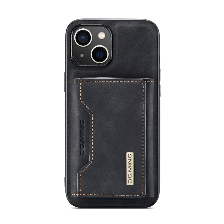 DG.MING M2 Series Estuche de cuero magnético con bolsa para tarjetas de 3 pliegues, For iPhone 14, For iPhone 14 Plus, For iPhone 14 Pro, For iPhone 14 Pro Max