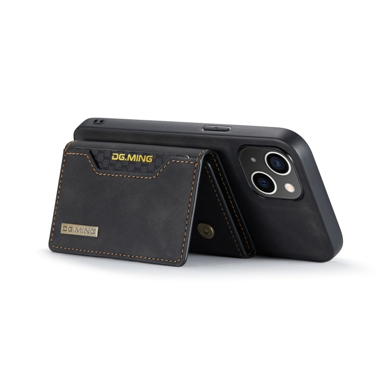 DG.MING M2 Series Estuche de cuero magnético con bolsa para tarjetas de 3 pliegues, For iPhone 14, For iPhone 14 Plus, For iPhone 14 Pro, For iPhone 14 Pro Max