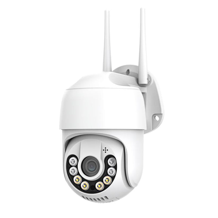 QX59 1920 x 1080P HD 2MP Cámara de vigilancia inteligente WiFi inalámbrica, EU Plug, US Plug, UK Plug, AU Plug