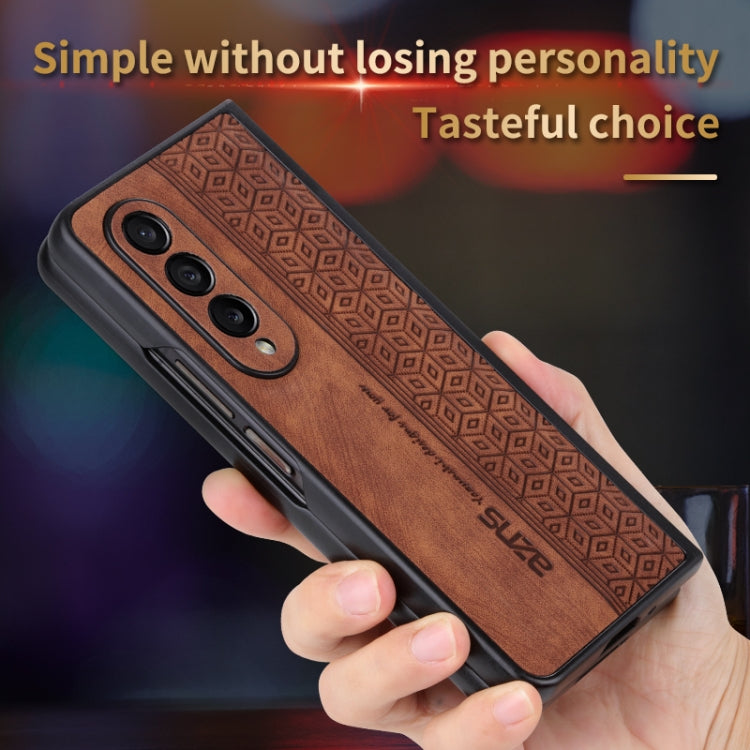 Estuche para teléfono con sensación de piel en relieve AZNS 3D, For Samsung Galaxy Z Fold3 5G, For iPhone SE 2022 / SE 2020 / 8 / 7
