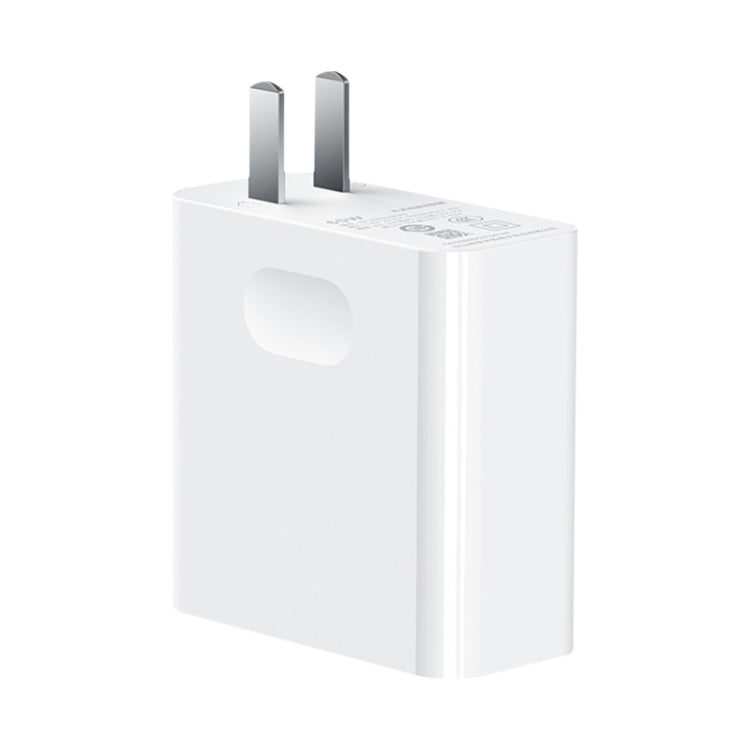 Adaptador de corriente para portátiles Huawei, 65W Charger, 65W Charger + 1.5m Fast Charging Cable, 65W Charger + 2m Fast Charging Cable