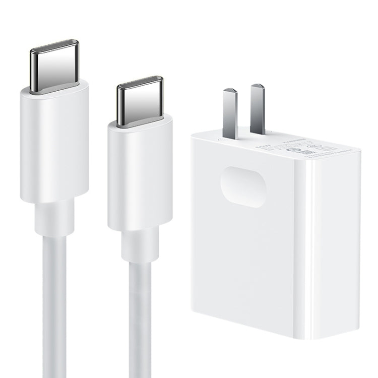 Adaptador de corriente para portátiles Huawei, 65W Charger, 65W Charger + 1.5m Fast Charging Cable, 65W Charger + 2m Fast Charging Cable