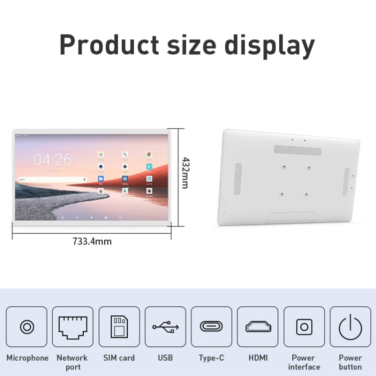 HSD3293T Máquina de publicidad con pantalla IPS de 32 pulgadas Android 12, RK3399 2GB+16GB, RK3399 4GB+32GB