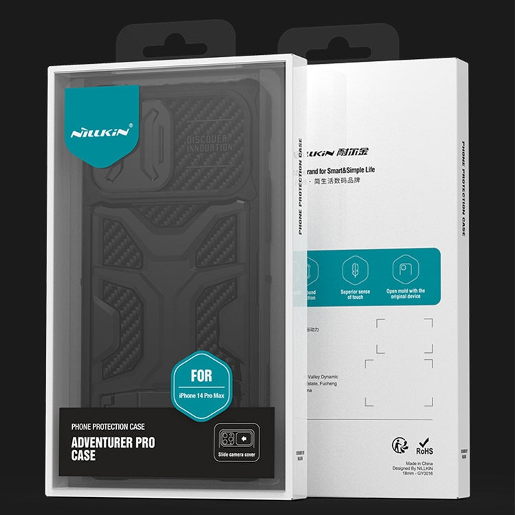 NILLKIN Diseño de cubierta de cámara deslizante TPU + PC Funda magnética para teléfono, For iPhone 14 Plus, For iPhone 14 Pro