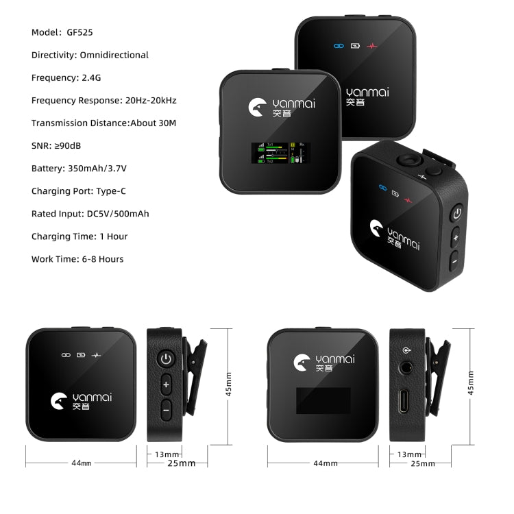 Yanmai GF525 2 en 1 Broadcast 2.4G Micrófono Lavalier inalámbrico Mini micrófono con clip con pantalla LED