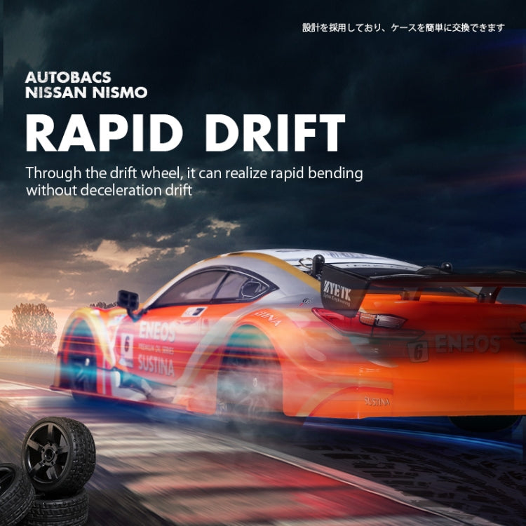 2.4G 1:16 4WD Drift RC Coche de juguete
