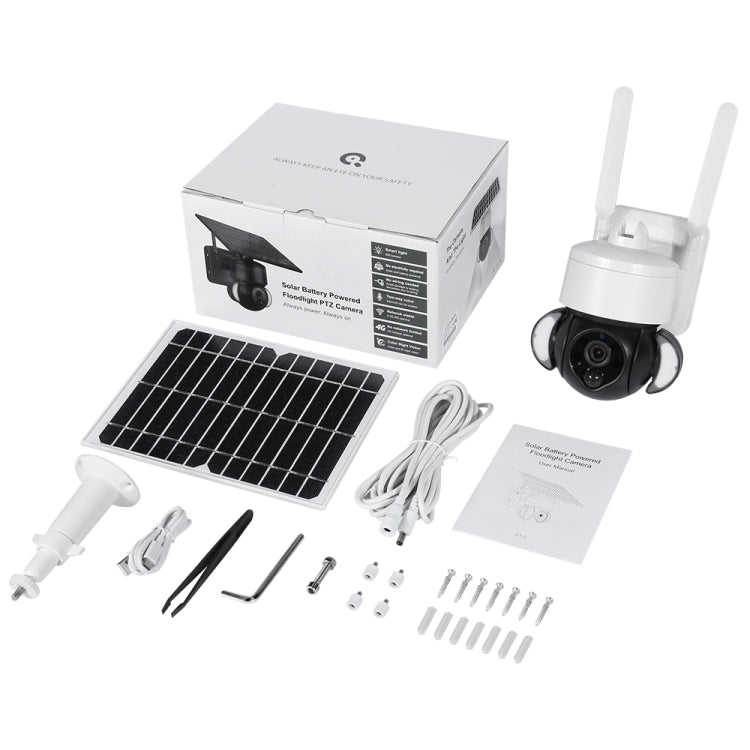 ¿Funciona con batería solar Wifi 2.4G?¿Reflector PTZ?Cámara con Detección Humana PIR, ST-S518-2M-TY