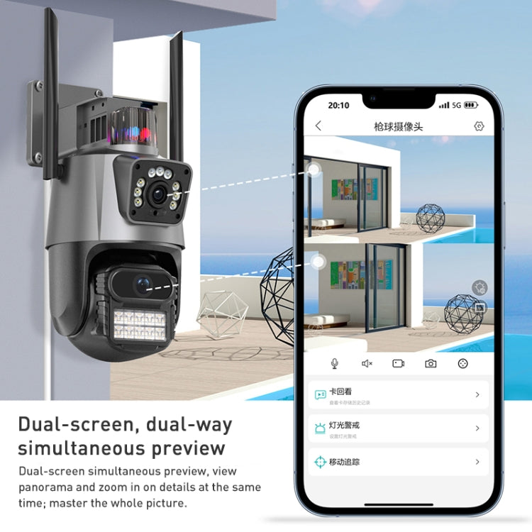 QX81 Reconocimiento humanoide AI Alarma WIFI Esférico Dual Cámara IP de 2MP, AU Plug, US Plug, EU Plug, UK Plug