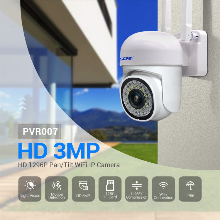ESCAM PVR007 3MP Smart HD WiFi Camera Support Visión nocturna a todo color / Detección de movimiento / Alarma de sonido / Tarjeta TF, PVR007
