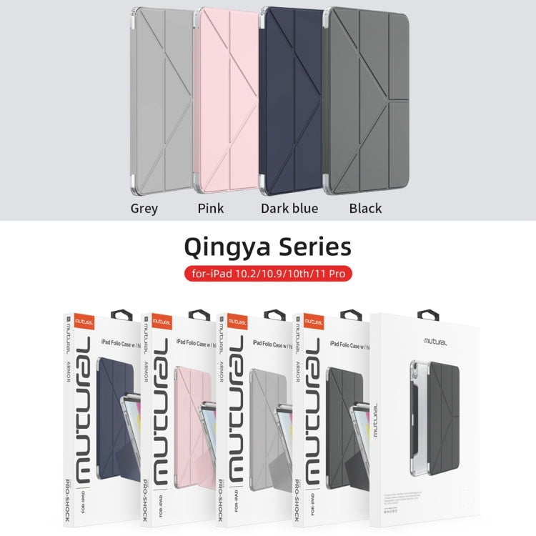 Estuche de tableta de cuero inteligente con soporte de deformación mutua, For iPad Air 13 2026 / 2025 / 2024, For iPad Air 11 2026 / 2025 / 2024, For iPad Pro 13 2025 / 2024, For iPad Pro 11 2025 / 2024, For iPad 2025 / 2022                            ...