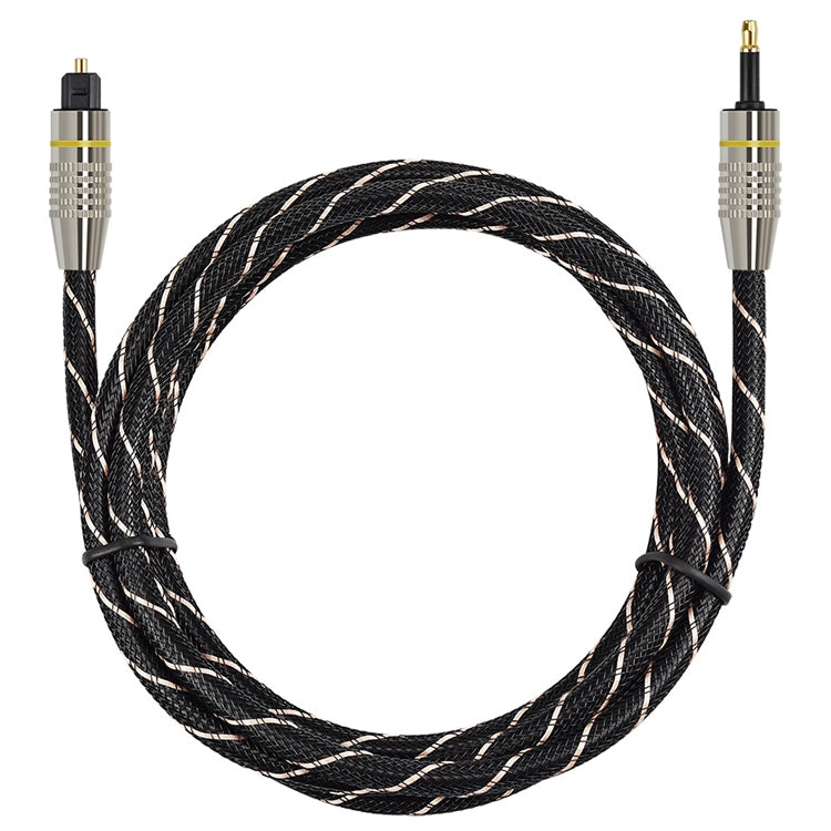 Puerto cuadrado EMK a decodificador de puerto redondo Cable de conexión de fibra óptica de audio digital, 1m, 1.5m, 2m, 3m, 5m, 10m