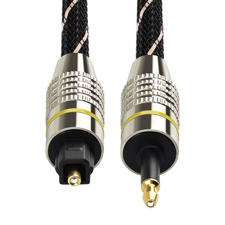 Puerto cuadrado EMK a decodificador de puerto redondo Cable de conexión de fibra óptica de audio digital, 1m, 1.5m, 2m, 3m, 5m, 10m