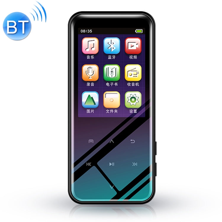 M15 Grabadora de voz inteligente multifunción MP3 Reproductor de música con sonido de alta fidelidad Walkman, versión Bluetooth, 4GB, 8GB, 16GB, 32GB