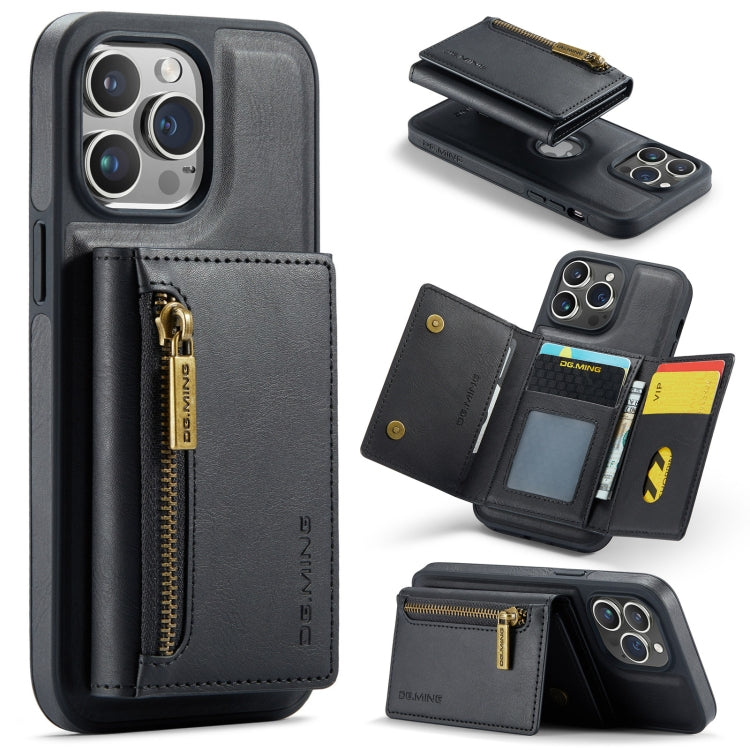 DG.MING M5 Series Zip RFID Funda de cuero desmontable para teléfono con múltiples tarjetas, For iPhone 14 Pro Max, For iPhone 15 Pro Max, For iPhone 15 Pro, For iPhone 11 Pro Max