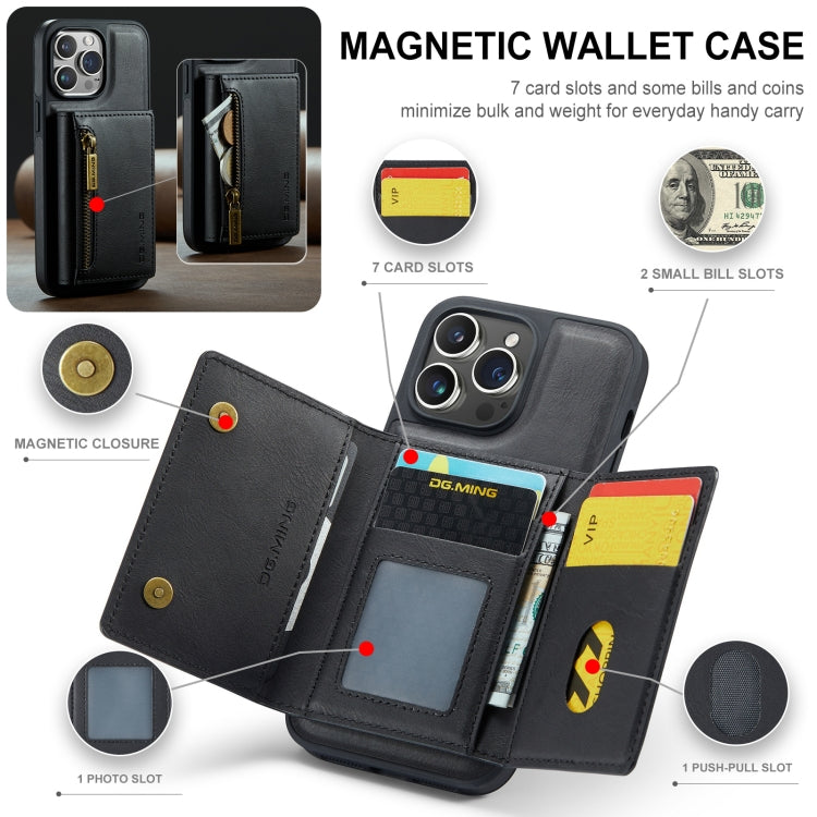 DG.MING M5 Series Zip RFID Funda de cuero desmontable para teléfono con múltiples tarjetas, For iPhone 14 Pro Max, For iPhone 15 Pro Max, For iPhone 15 Pro, For iPhone 11 Pro Max