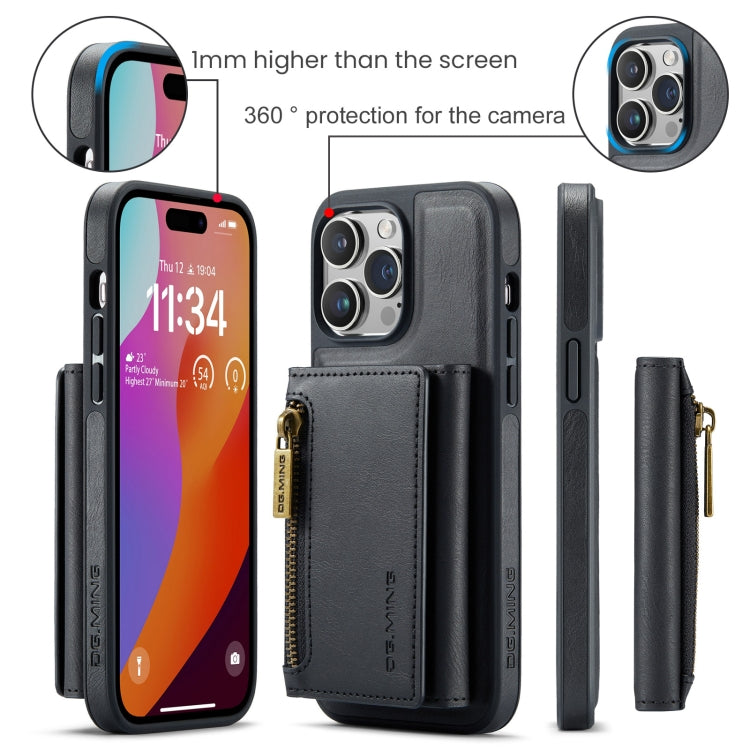DG.MING M5 Series Zip RFID Funda de cuero desmontable para teléfono con múltiples tarjetas, For iPhone 14 Pro Max, For iPhone 15 Pro Max, For iPhone 15 Pro, For iPhone 11 Pro Max