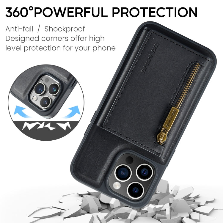 DG.MING M5 Series Zip RFID Funda de cuero desmontable para teléfono con múltiples tarjetas, For iPhone 14 Pro Max, For iPhone 15 Pro Max, For iPhone 15 Pro, For iPhone 11 Pro Max