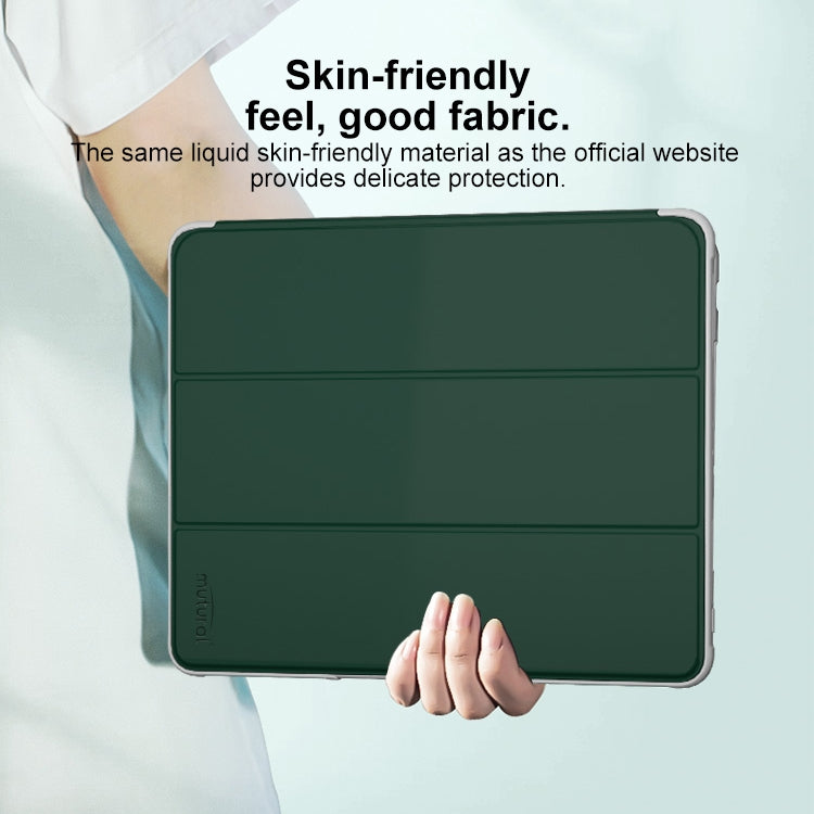 Funda para tableta inteligente de cuero híbrido TPU de Mutural PC, For iPad Air 13 2026 / 2025 / 2024, For iPad Air 11 2026 / 2025 / 2024, For iPad Pro 13 2025 / 2024, For iPad Pro 11 2025 / 2024