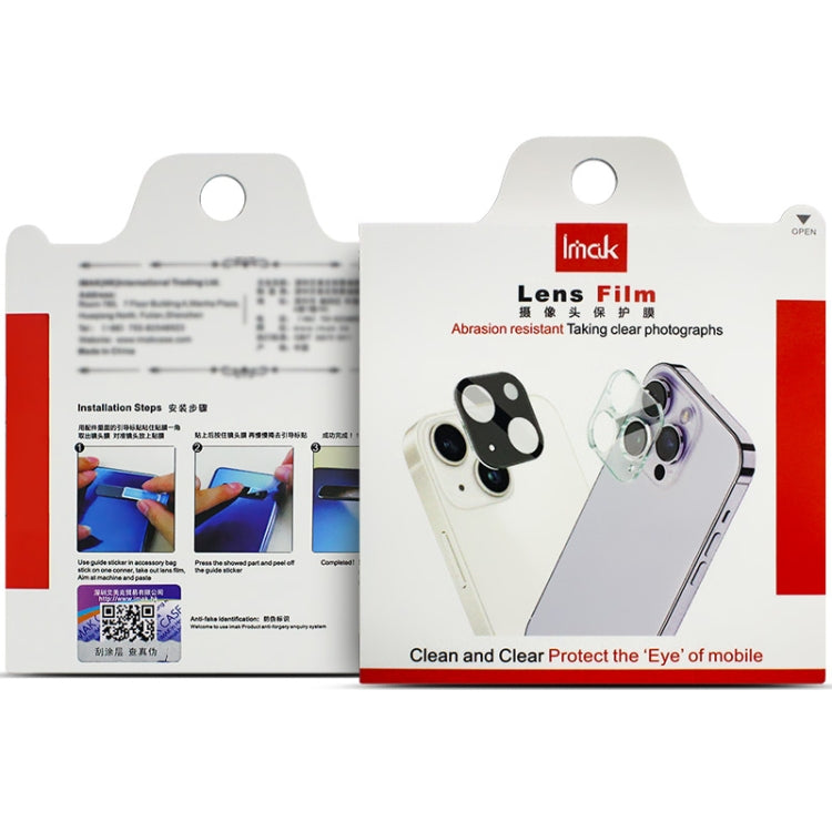 Película de lente de vidrio integrada de alta definición imak versión negra, For iPhone 16e / 17e, For iPhone 17 Pro Max, For iPhone 17 Pro, For iPhone 17, For iPhone Air, For iPhone 16 Pro / 16 Pro Max, For iPhone 16 / 16 Plus