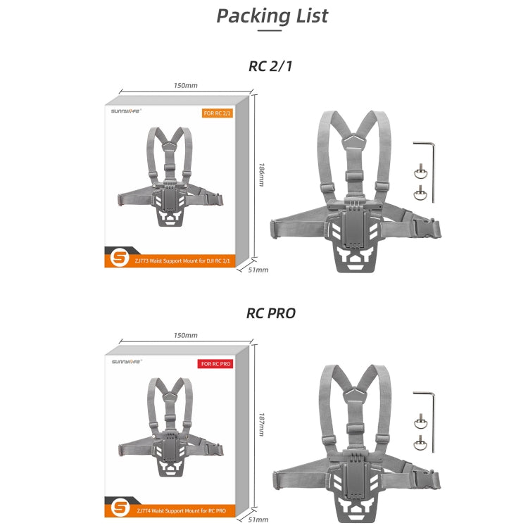 Sunnylife Control remoto Soporte de cintura Correa para el pecho, For DJI RC 2 / 1, For DJI RC Pro
