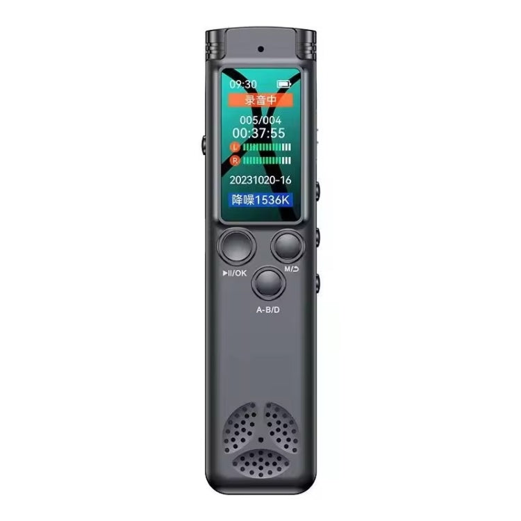 Grabadora de voz con reducción de ruido y pantalla a color inteligente H22, 8GB, 64GB