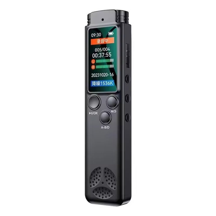Grabadora de voz con reducción de ruido y pantalla a color inteligente H22, 8GB, 64GB