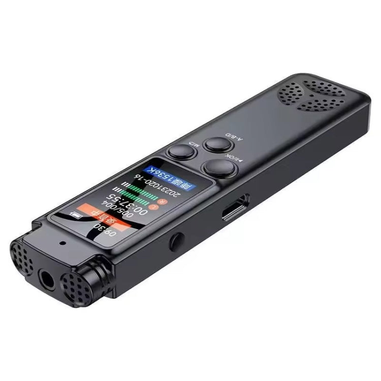Grabadora de voz con reducción de ruido y pantalla a color inteligente H22, 8GB, 64GB